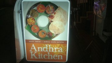 Andhra Kitchen.JPG