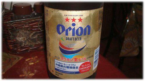オリオンビール.JPG